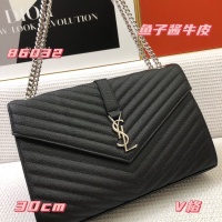 $98.00 USD Yves Saint Laurent YSL AAA Quality Shoulder Bags For Women #1237956