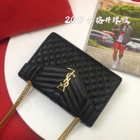 $88.00 USD Yves Saint Laurent YSL AAA Quality Shoulder Bags For Women #1237985