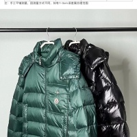 $160.00 USD Moncler Down Feather Coat Long Sleeved For Men #1238547