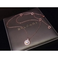 $39.00 USD Bvlgari Jewelry Set For Women #1239649