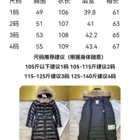 $225.00 USD Moncler Down Feather Coat Long Sleeved For Women #1240182