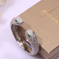 $76.00 USD Bvlgari Bracelets For Women #1240223