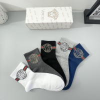 $25.00 USD Versace Socks For Men #1242071