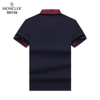 $39.00 USD Moncler T-Shirts Short Sleeved For Men #1244991