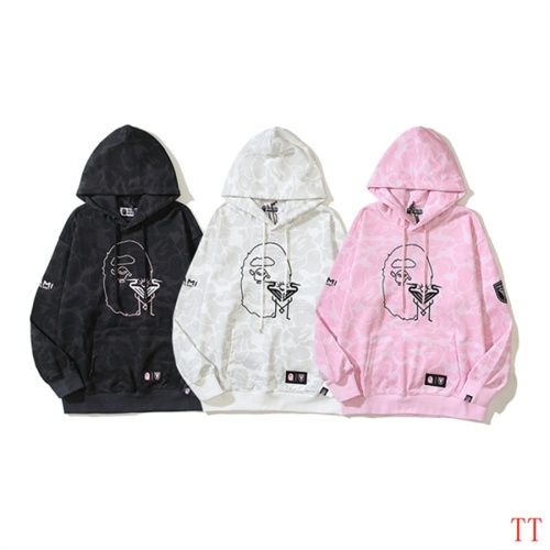 Replica Bape Hoodies Long Sleeved For Men #1248244 $48.00 USD for Wholesale