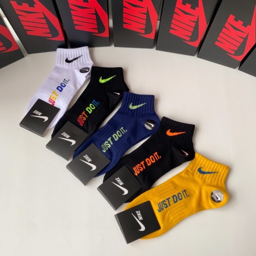 Replica Nike Socks #1249891 $25.00 USD for Wholesale