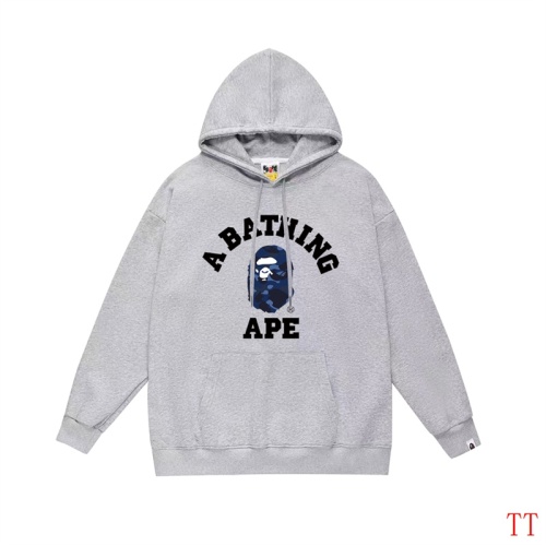 Bape Hoodies Long Sleeved For Unisex #1254795