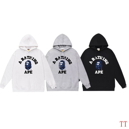 Replica Bape Hoodies Long Sleeved For Unisex #1254795 $42.00 USD for Wholesale