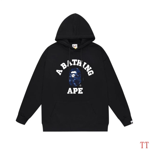 Bape Hoodies Long Sleeved For Unisex #1254796