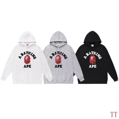 Replica Bape Hoodies Long Sleeved For Unisex #1254844 $42.00 USD for Wholesale