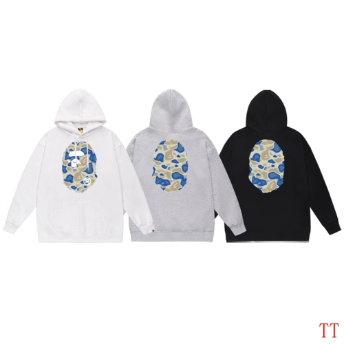 Replica Bape Hoodies Long Sleeved For Unisex #1254973 $42.00 USD for Wholesale