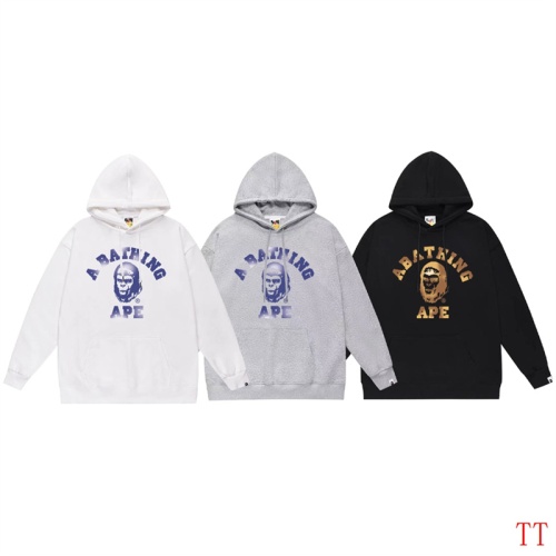 Replica Bape Hoodies Long Sleeved For Unisex #1254995 $42.00 USD for Wholesale