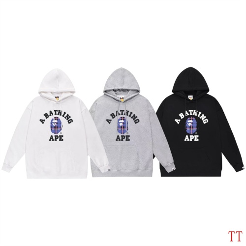 Replica Bape Hoodies Long Sleeved For Unisex #1255012 $42.00 USD for Wholesale