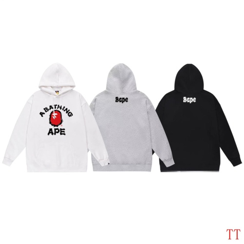 Replica Bape Hoodies Long Sleeved For Unisex #1255015 $42.00 USD for Wholesale