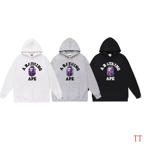 Replica Aape Hoodies Long Sleeved For Unisex #1255019 $42.00 USD for Wholesale