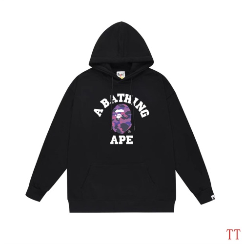 Aape Hoodies Long Sleeved For Unisex #1255020, $42.00 USD, [ITEM#1255020], Aape Hoodies