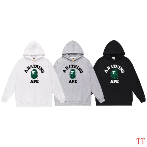 Replica Bape Hoodies Long Sleeved For Unisex #1255032 $42.00 USD for Wholesale