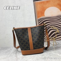 $85.00 USD Celine AAA Quality Messenger Bags For Women #1247430