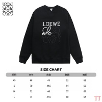 $52.00 USD LOEWE Hoodies Long Sleeved For Unisex #1247546