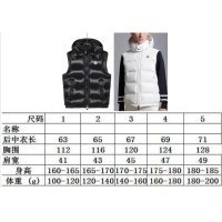 $105.00 USD Moncler Down Feather Coat Sleeveless For Unisex #1254854