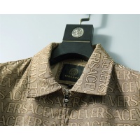 $45.00 USD Versace Jackets Long Sleeved For Men #1255351