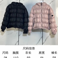 $202.00 USD Moncler Down Feather Coat Long Sleeved For Women #1256991