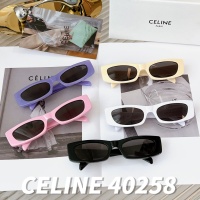 $60.00 USD Celine AAA Quality Sunglasses #1257467