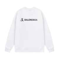 $56.00 USD Balenciaga Hoodies Long Sleeved For Unisex #1259259