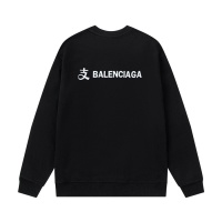 $56.00 USD Balenciaga Hoodies Long Sleeved For Unisex #1259260