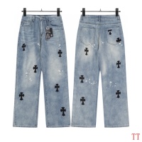 $48.00 USD Chrome Hearts Jeans For Men #1259394