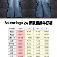 $88.00 USD Balenciaga Jeans For Men #1259491