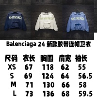 $72.00 USD Balenciaga Hoodies Long Sleeved For Unisex #1259495