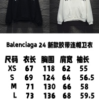 $68.00 USD Balenciaga Hoodies Long Sleeved For Unisex #1259501