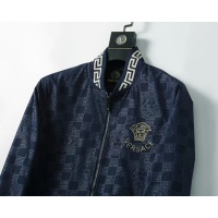 $52.00 USD Versace Jackets Long Sleeved For Men #1260076