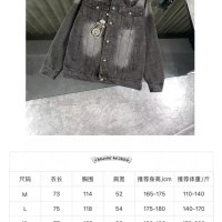 $85.00 USD Chrome Hearts Jackets Long Sleeved For Men #1264385