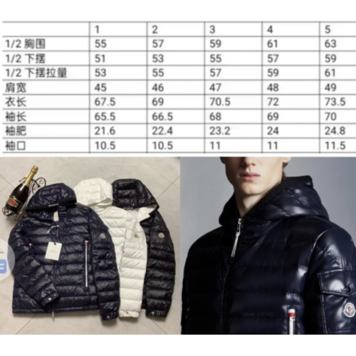 Replica Moncler Down Feather Coat Long Sleeved For Men #1268056 $155.00 USD for Wholesale