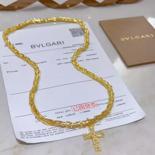 Replica Bvlgari Necklaces #1270547 $60.00 USD for Wholesale