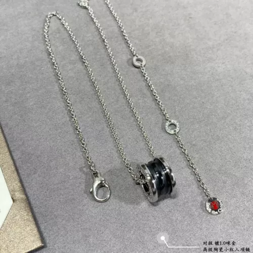 Bvlgari Necklaces #1270877