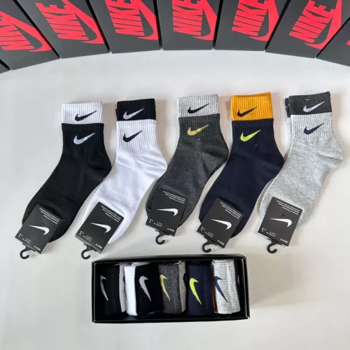 Nike Socks #1272777