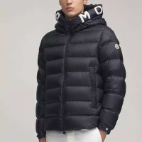 $150.00 USD Moncler Down Feather Coat Long Sleeved For Unisex #1267565