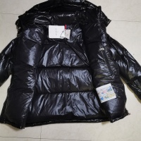 $150.00 USD Moncler Down Feather Coat Long Sleeved For Unisex #1267572