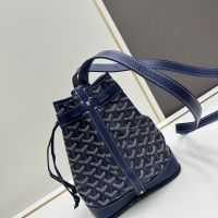 $76.00 USD Goyard AAA Quality Messenger Bags For Women #1268361