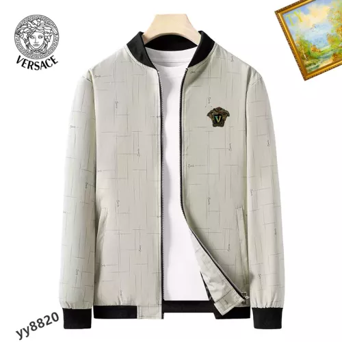 Versace Jackets Long Sleeved For Men #1276592