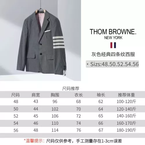 Replica Thom Browne Jackets Long Sleeved For Men #1277875 $118.00 USD for Wholesale