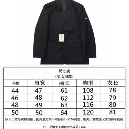 Replica Balenciaga Jackets Long Sleeved For Unisex #1280242 $96.00 USD for Wholesale