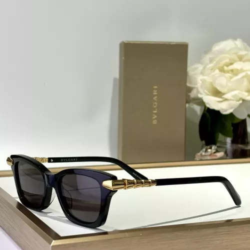 Bvlgari AAA Quality Sunglasses #1283994