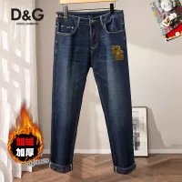 $48.00 USD Dolce & Gabbana D&G Jeans For Men #1276658