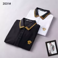 $29.00 USD Versace T-Shirts Short Sleeved For Men #1277059