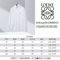 $60.00 USD LOEWE Shirts Long Sleeved For Men #1277795