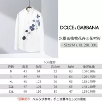 $60.00 USD Dolce & Gabbana D&G Shirts Long Sleeved For Men #1277828